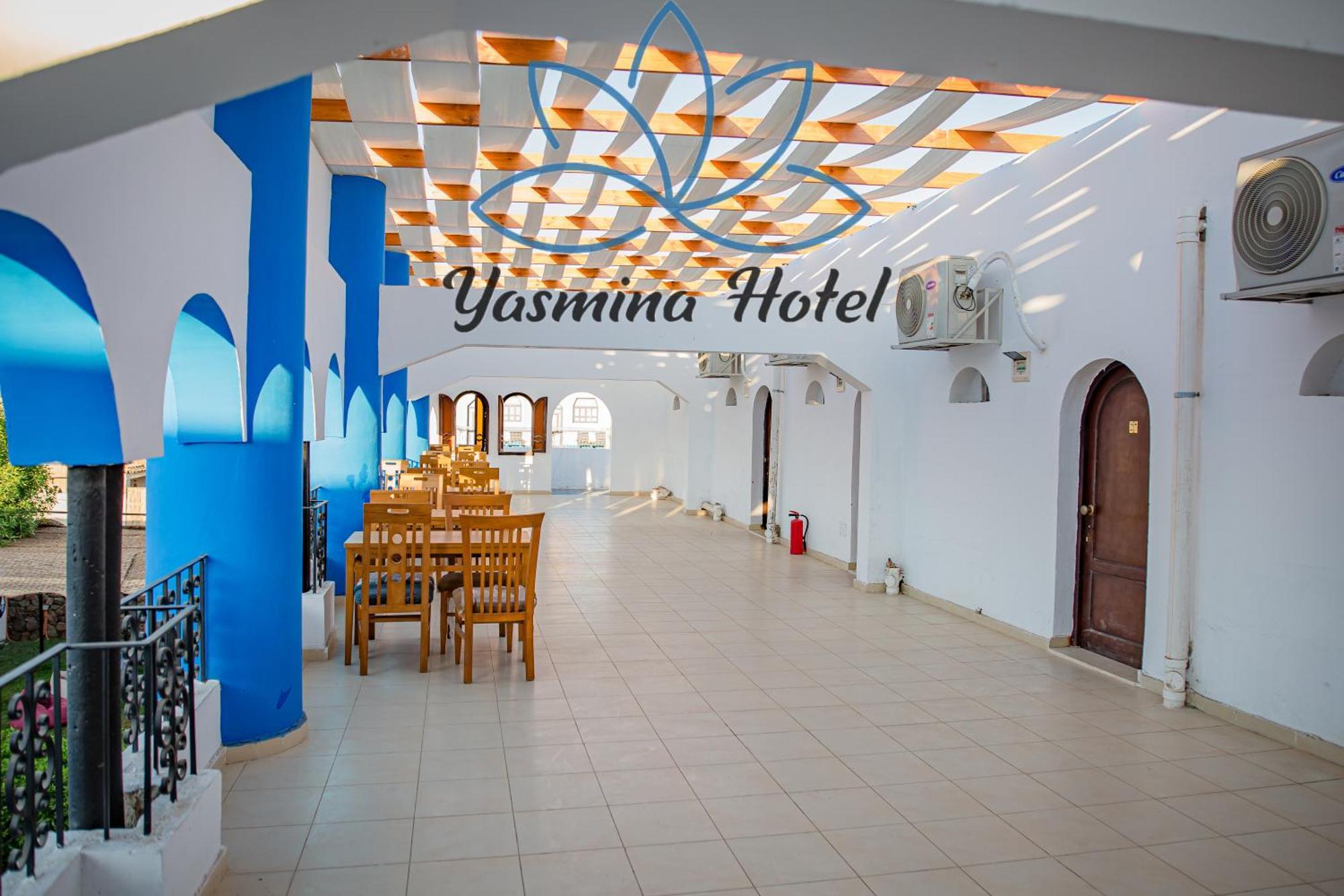 Yassmina Hotel 다합 외부 사진