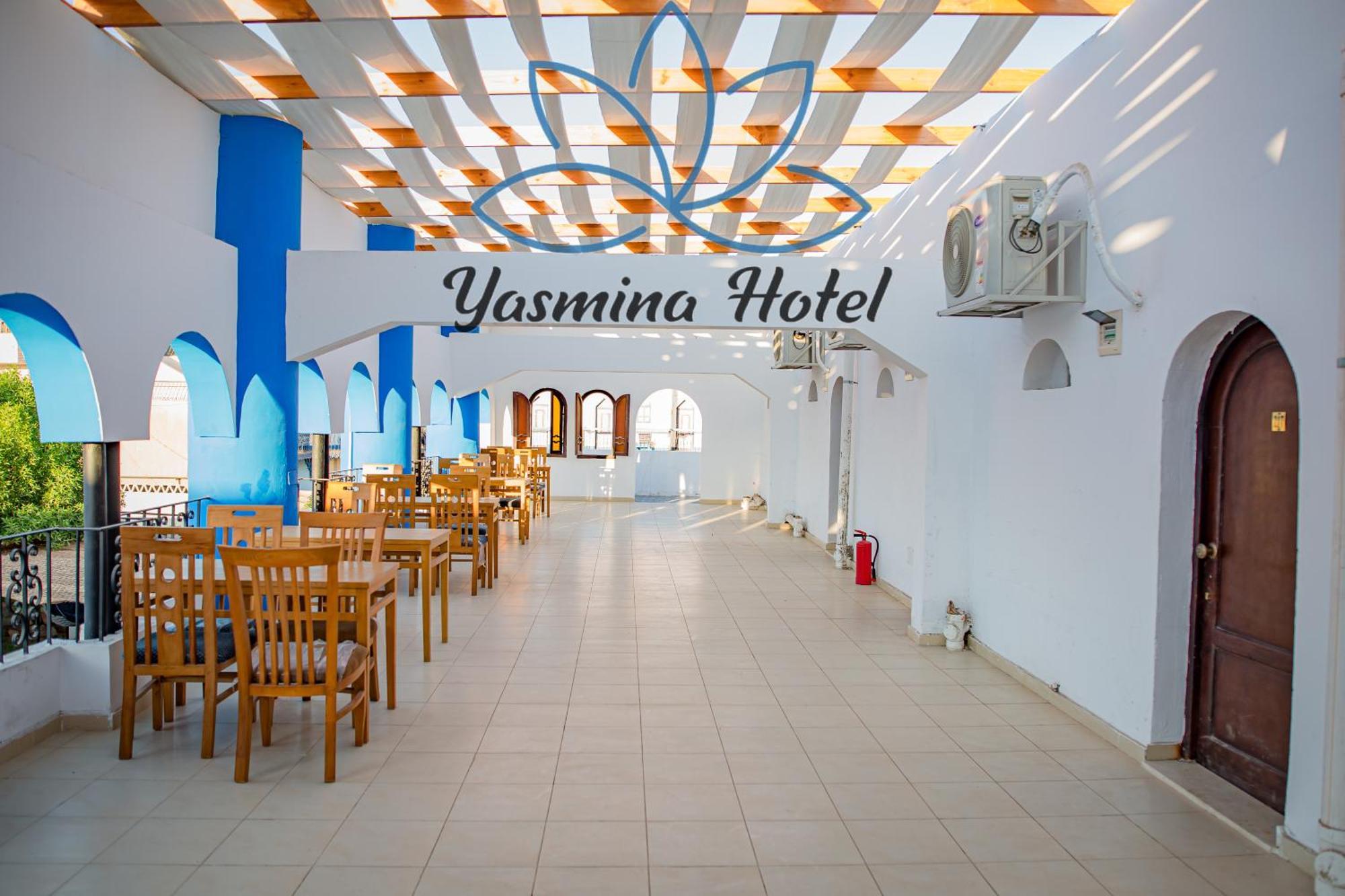 Yassmina Hotel 다합 외부 사진